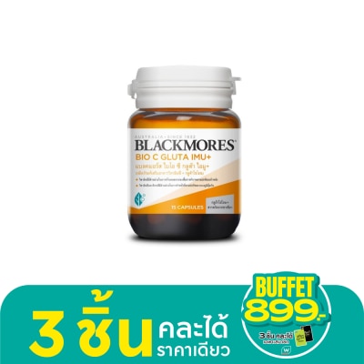 Blackmores Blackmores Bio C Gluta IMU+ 15 Capsules