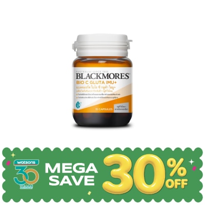 Blackmores - แบลคมอร์ส ไบโอ ซี กลูต้า ไอมู+ (ผลิตภัณฑ์เสริมอาหารวิตามินซี + กลูต้าไธโอน) 15 เม็ด image