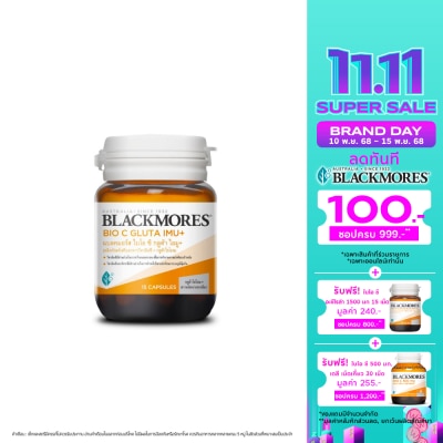 Blackmores Blackmores Bio C Gluta IMU+ 15 Capsules