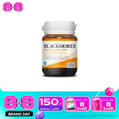 Blackmores - Blackmores Bio C Gluta IMU+ 15 Capsules image