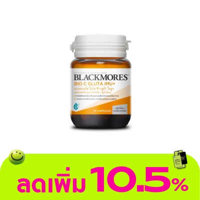 Blackmores - แบลคมอร์ส ไบโอ ซี กลูต้า ไอมู+ (ผลิตภัณฑ์เสริมอาหารวิตามินซี + กลูต้าไธโอน) 15 เม็ด