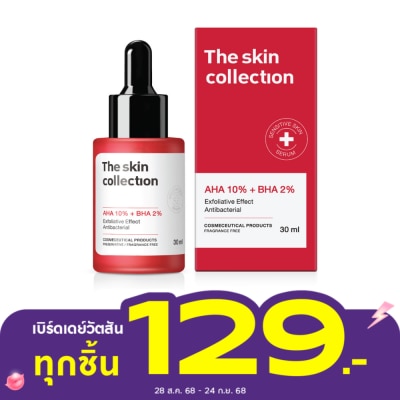 The Skin Collection เดอะสกินคอลเลคชั่น เซรั่ม AHA10 + BHA2 30 มล.