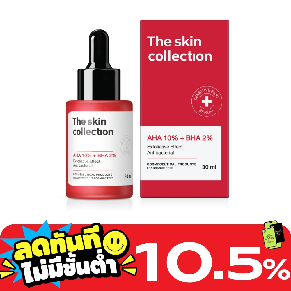 เดอะสกินคอลเลคชั่น เซรั่ม AHA10 + BHA2 30 มล. image