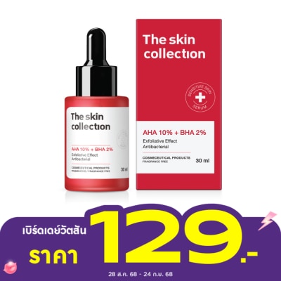 The Skin Collection The Skin Collection Serum AHA10 + BHA2 30 ml.