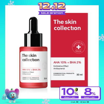The Skin Collection เดอะสกินคอลเลคชั่น เซรั่ม AHA10 + BHA2 30 มล.