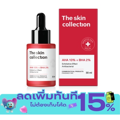 The Skin Collection เดอะสกินคอลเลคชั่น เซรั่ม AHA10 + BHA2 30 มล. image