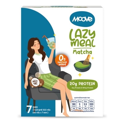 Moove Moove Lazy Meal Matcha Flavor Instant Drink Powder 7 Sachets Soy Protein  Whey Protei