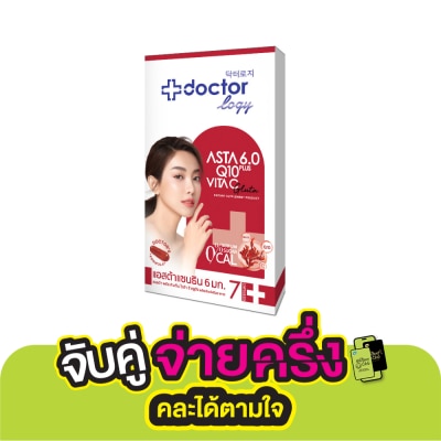 Doctorlogy ดอกเตอร์โลจิ แอสต้า พลัส คิวเท็น ไวต้าซี กลูต้า 7 แคปซูล