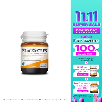 Blackmores Blackmores Bio C Acerola Plus 1500 mg. 15 tablets