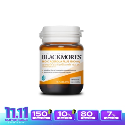 Blackmores แบลคมอร์ส ไบโอ ซี อะซีโรลา พลัส 1500 มก. 15 เม็ด
