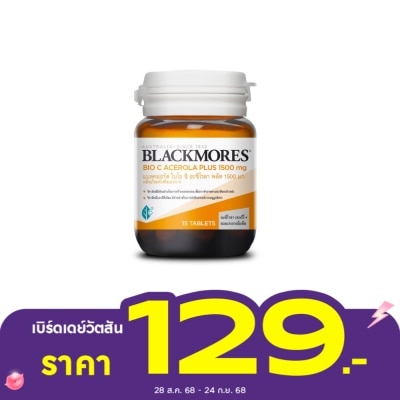 Blackmores แบลคมอร์ส ไบโอ ซี อะซีโรลา พลัส 1500 มก. 15 เม็ด
