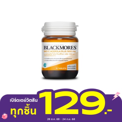 Blackmores Blackmores Bio C Acerola Plus 1500 mg. 15 tablets