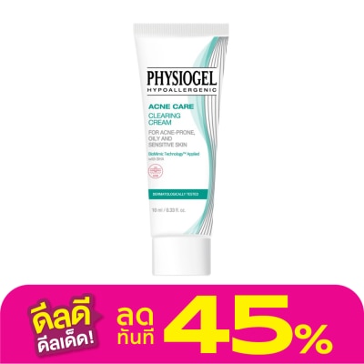 Physiogel Physiogel Acne Care Clearing Cream 10 ml.