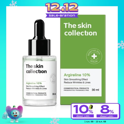The Skin Collection The Skin Collection Serum Argireline 10 30 ml.