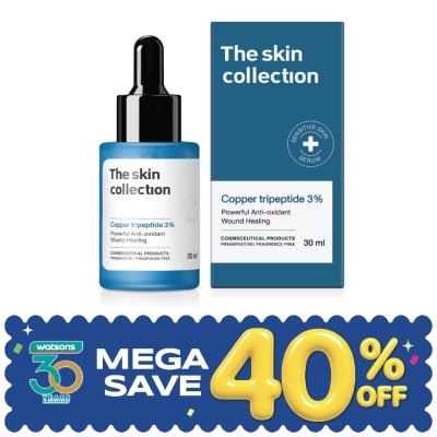 The Skin Collection - เดอะ สกิน คอลเลคชั่น เซรั่ม คอปเปอร์ ไตรเปปไทด์ 3 30 มล. image