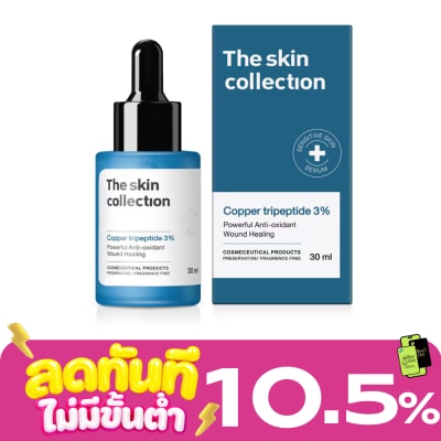The Skin Collection The Skin Collection Serum Copper Tripeptide 3 30 ml. image
