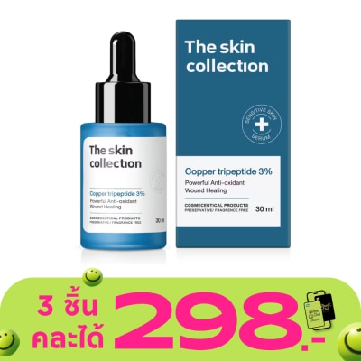 The Skin Collection - The Skin Collection Serum Copper Tripeptide 3 30 ml.