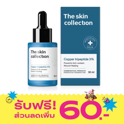 The Skin Collection The Skin Collection Serum Copper Tripeptide 3 30 ml. image