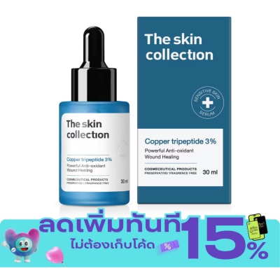 The Skin Collection The Skin Collection Serum Copper Tripeptide 3 30 ml. image