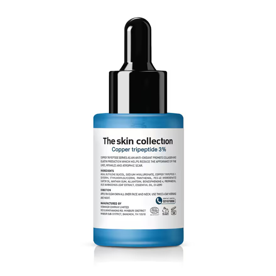 The Skin Collection Serum Copper Tripeptide 3 30 ml. | Watsons.co.th
