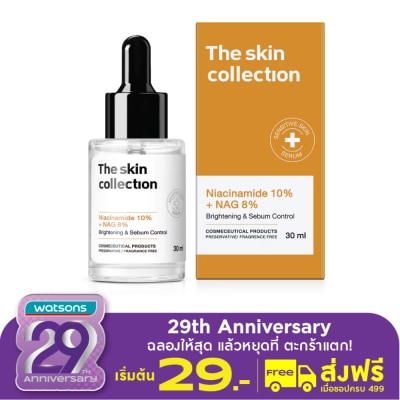 The Skin Collection เดอะ สกิน คอลเลคชั่น เซรั่ม ไนอะซินาไมด์ 10 + เอ็นเอจี 8 30 มล.