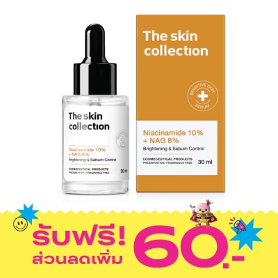The Skin Collection The Skin Collection Serum Niacinamide 10 + NAG 8 30 ml. image