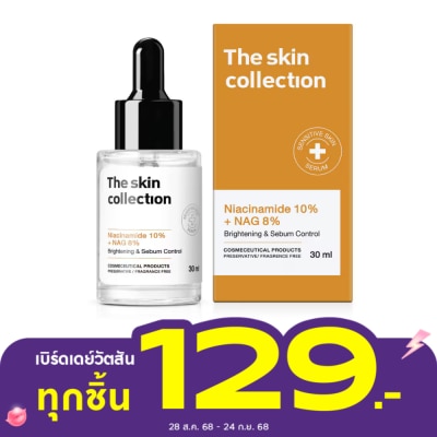 The Skin Collection เดอะ สกิน คอลเลคชั่น เซรั่ม ไนอะซินาไมด์ 10 + เอ็นเอจี 8 30 มล.