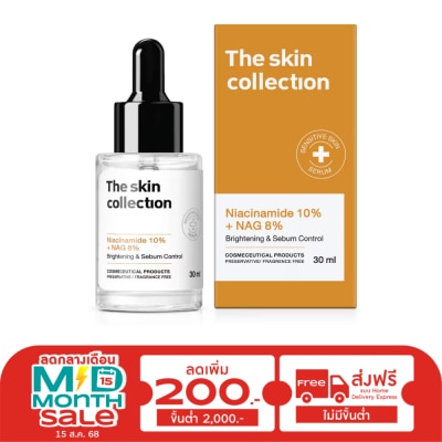 The Skin Collection The Skin Collection Serum Niacinamide 10 + NAG 8 30 ml.