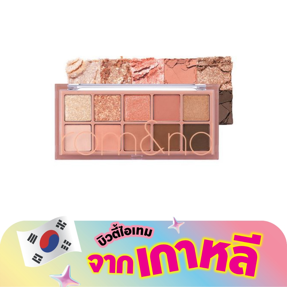 WTCTH-312698-front-qeZUmuPu-zoom