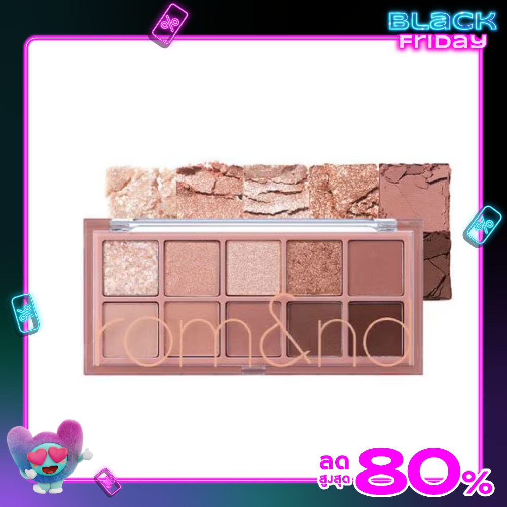 โรแมนด์ เบทแทอร์แดน พาเลท 7.5ก 03 โรสบัด การ์เด้น