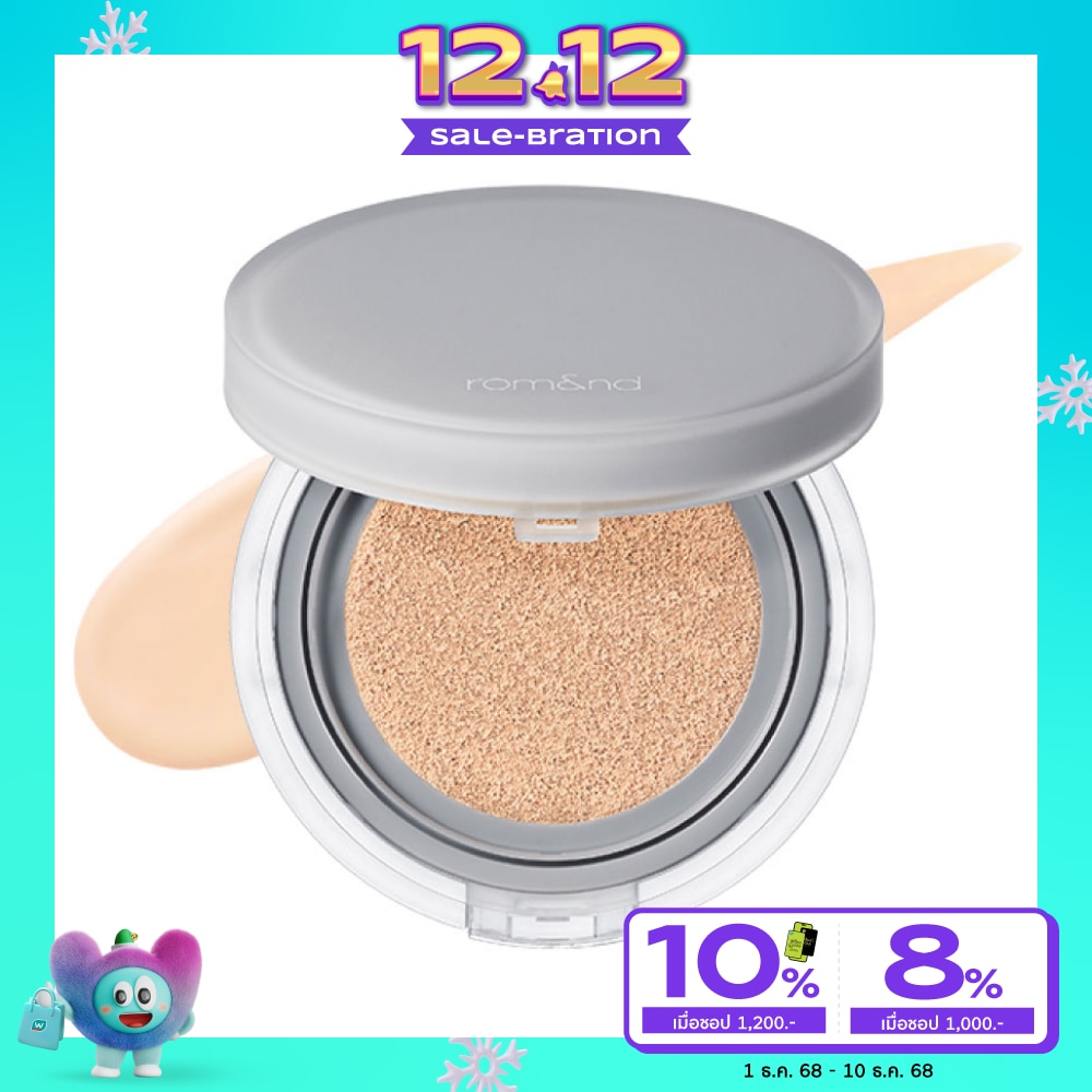 Rom&nd #Rom&nd Nu Zero Cushion 15g 03