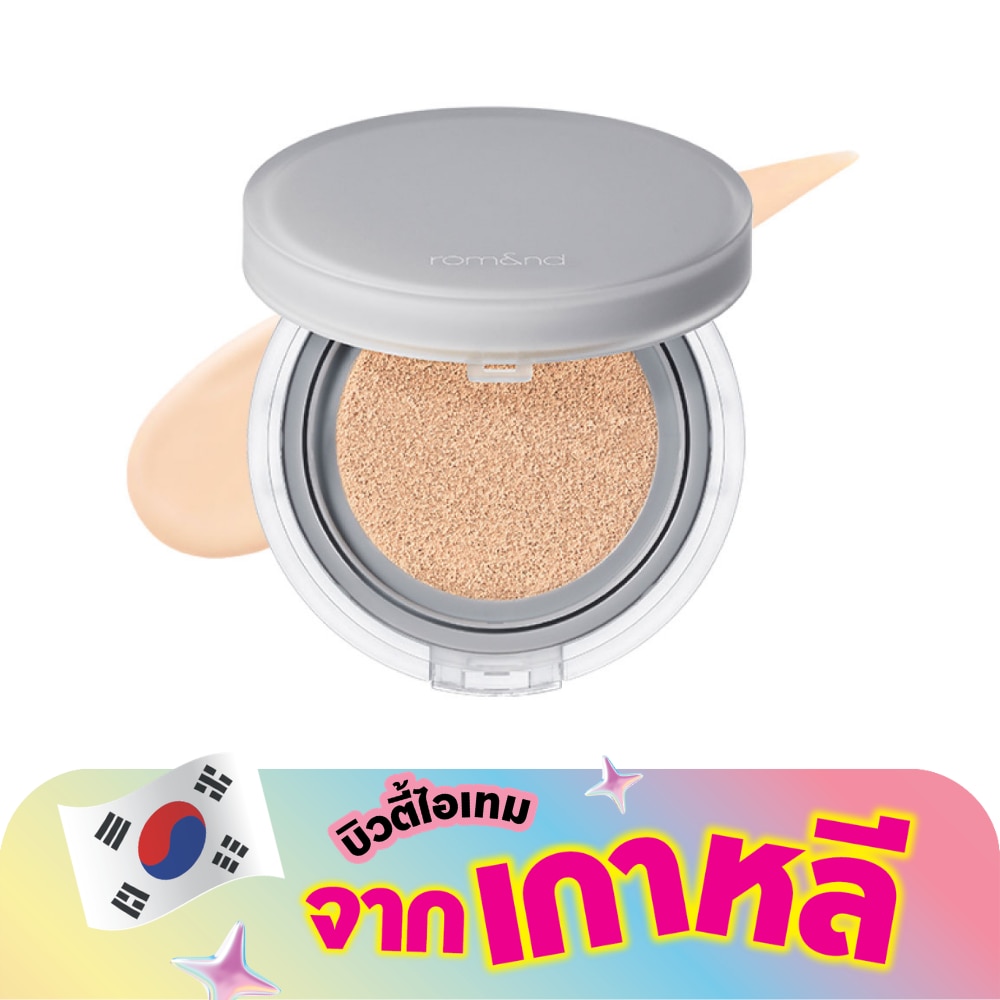 WTCTH-312700-front-EAAKj1iN-zoom