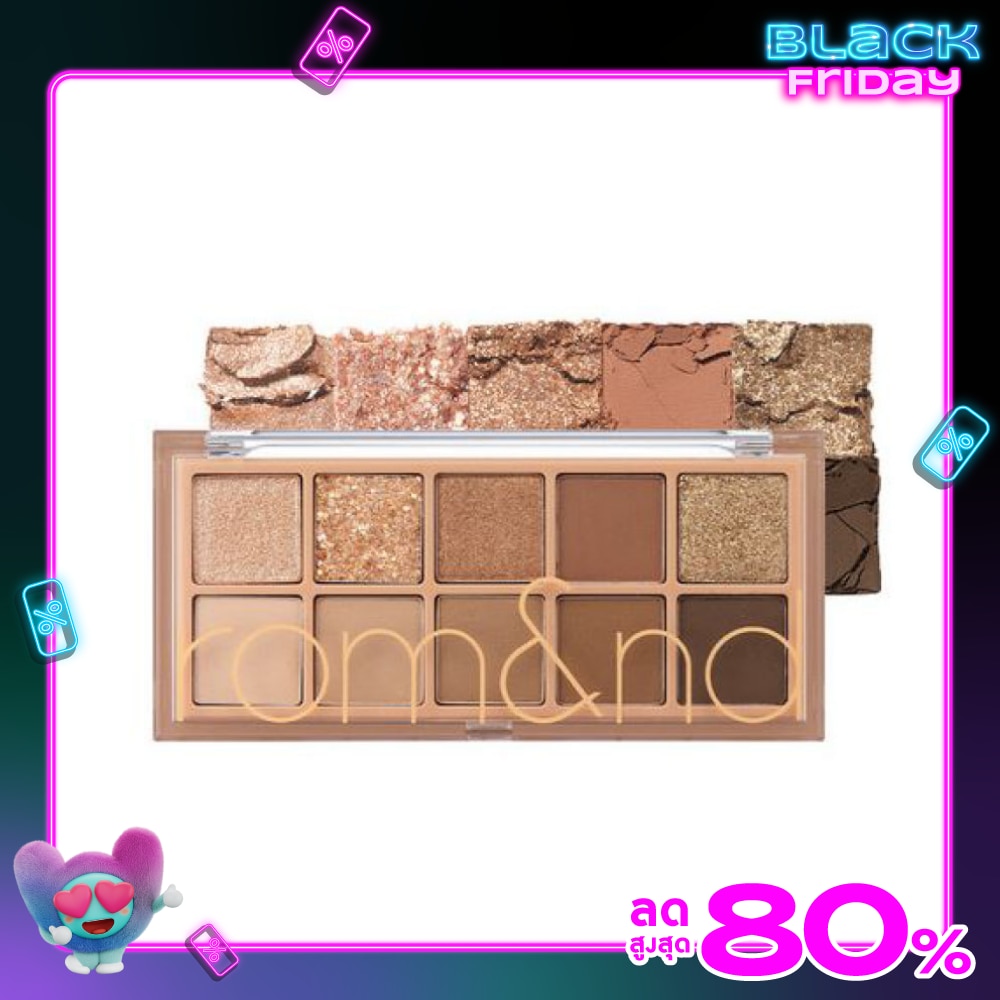 โรแมนด์ เบทแทอร์แดน พาเลท 7.5ก 02 มาฮ้อกกานี การ์เด้น