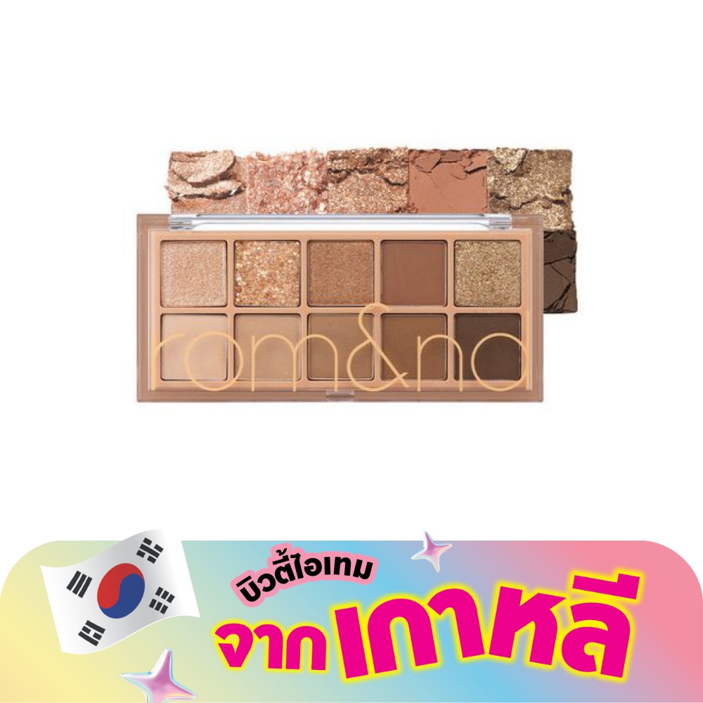 WTCTH-312701-front-fH9wjwee-zoom