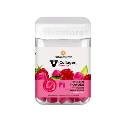 Vitanature+ Vitanature+ V-Collagen Gummy 40 Gummies (Raspberry Flavor)