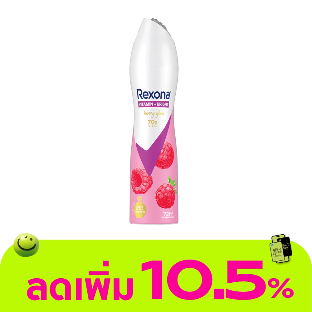 WTCTH-312709-front-S6j6gNpX-zoom