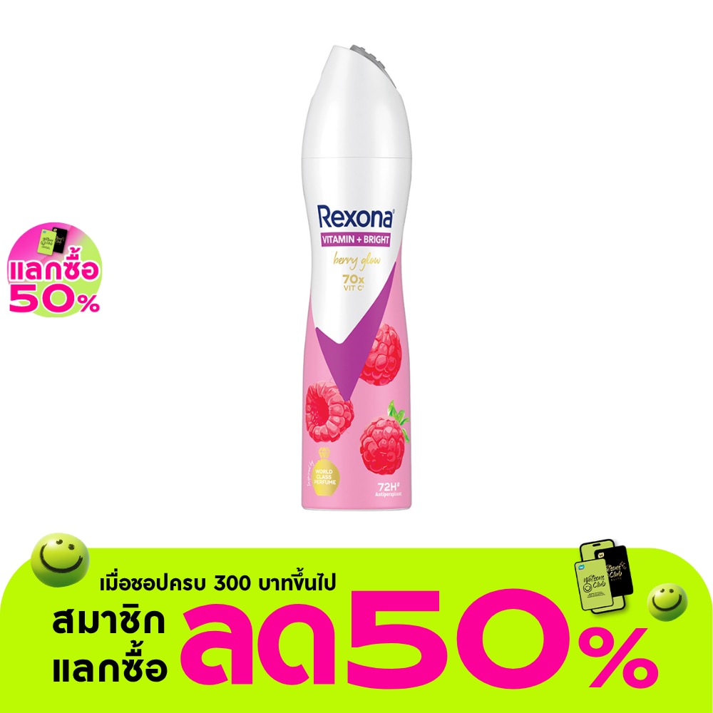 WTCTH-312709-front-mQqnxHt3-zoom