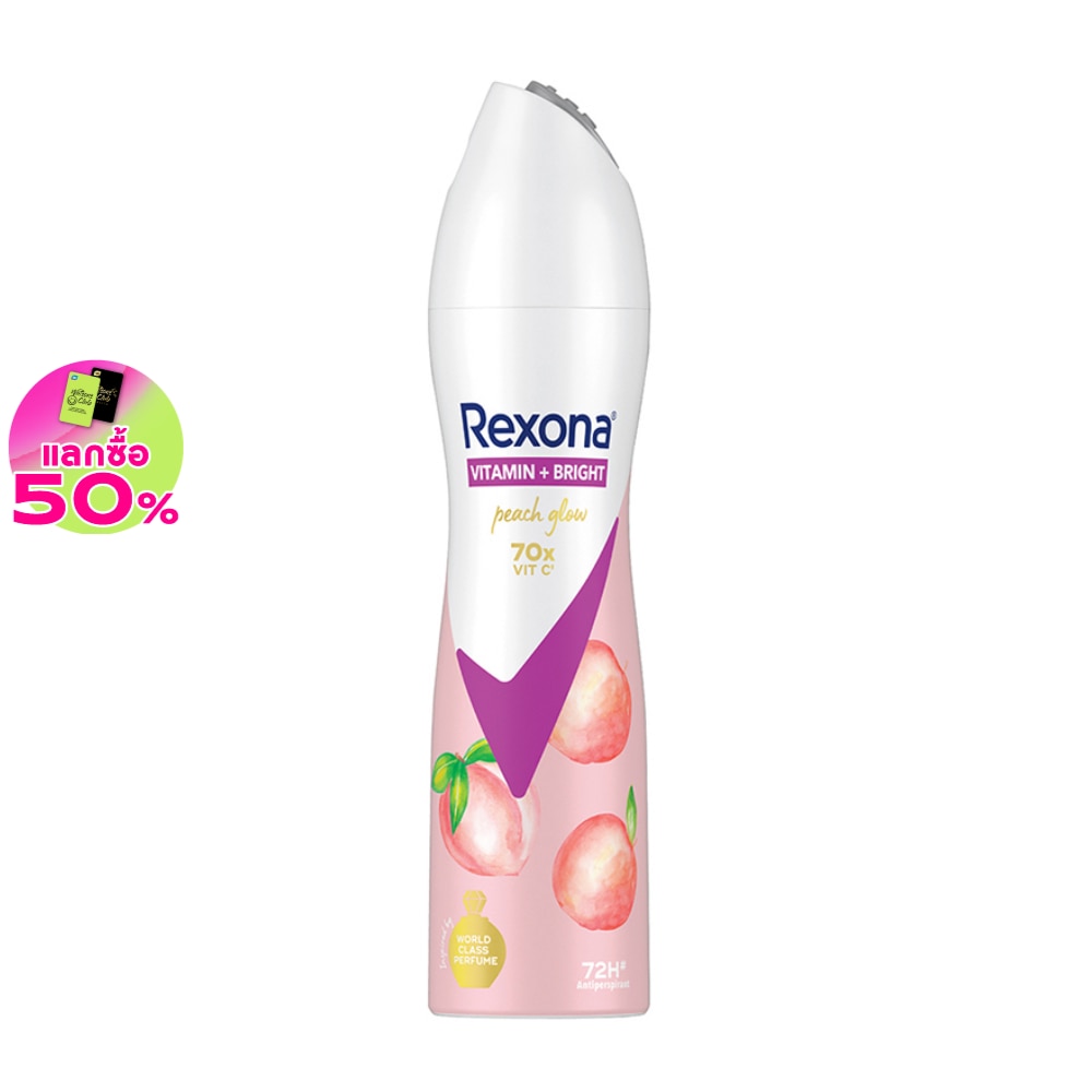 Rexona เรโซนา สเปรย์ วิตามิน + ไบรท์ พีช โกลว์ แอนติเพอสไปแรนท์ 135 มล.