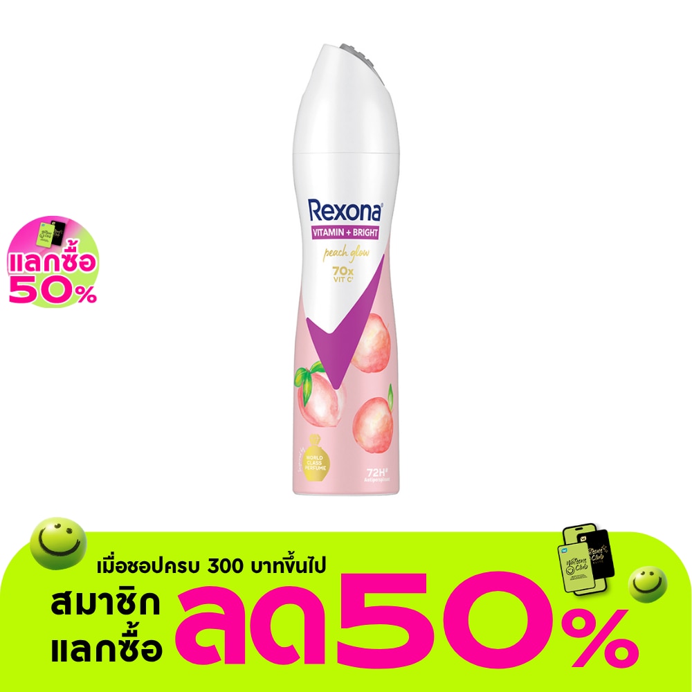 WTCTH-312710-front-PCGGtxIK-zoom