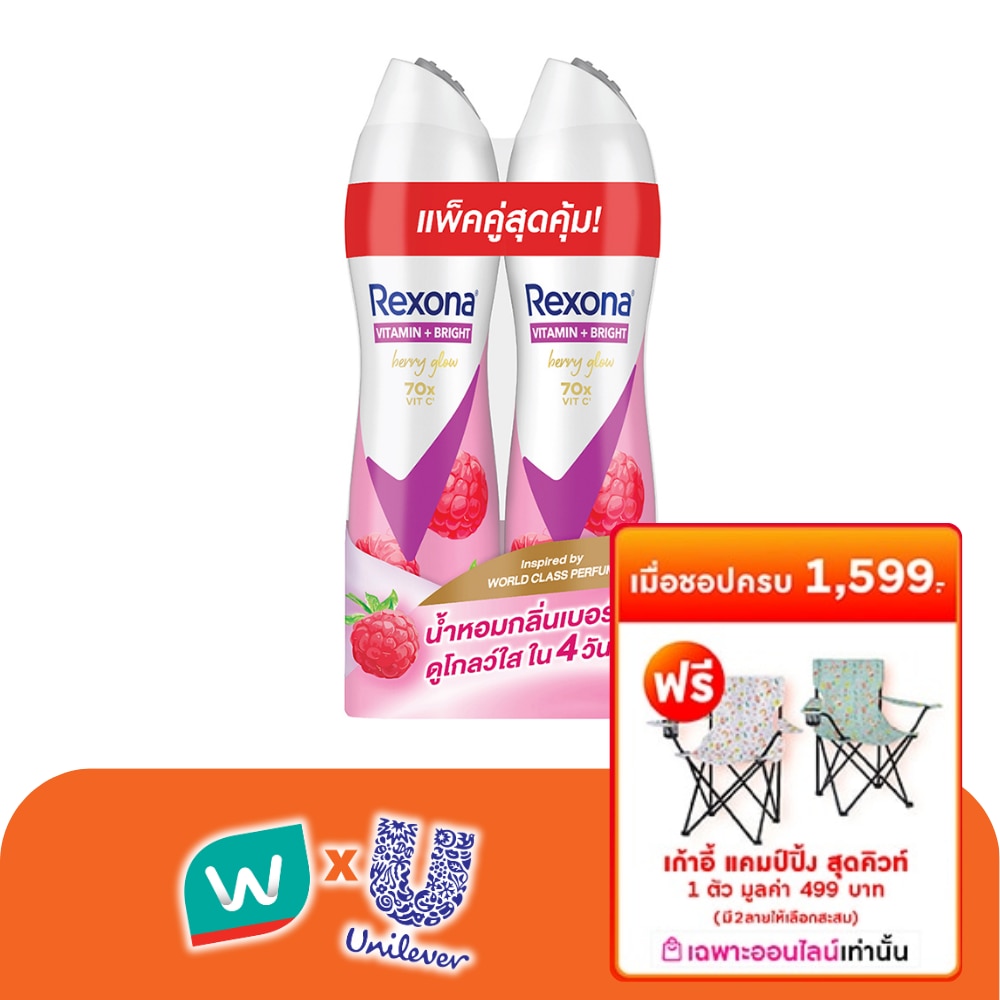 WTCTH-312711-front-0fg5GHXB-zoom