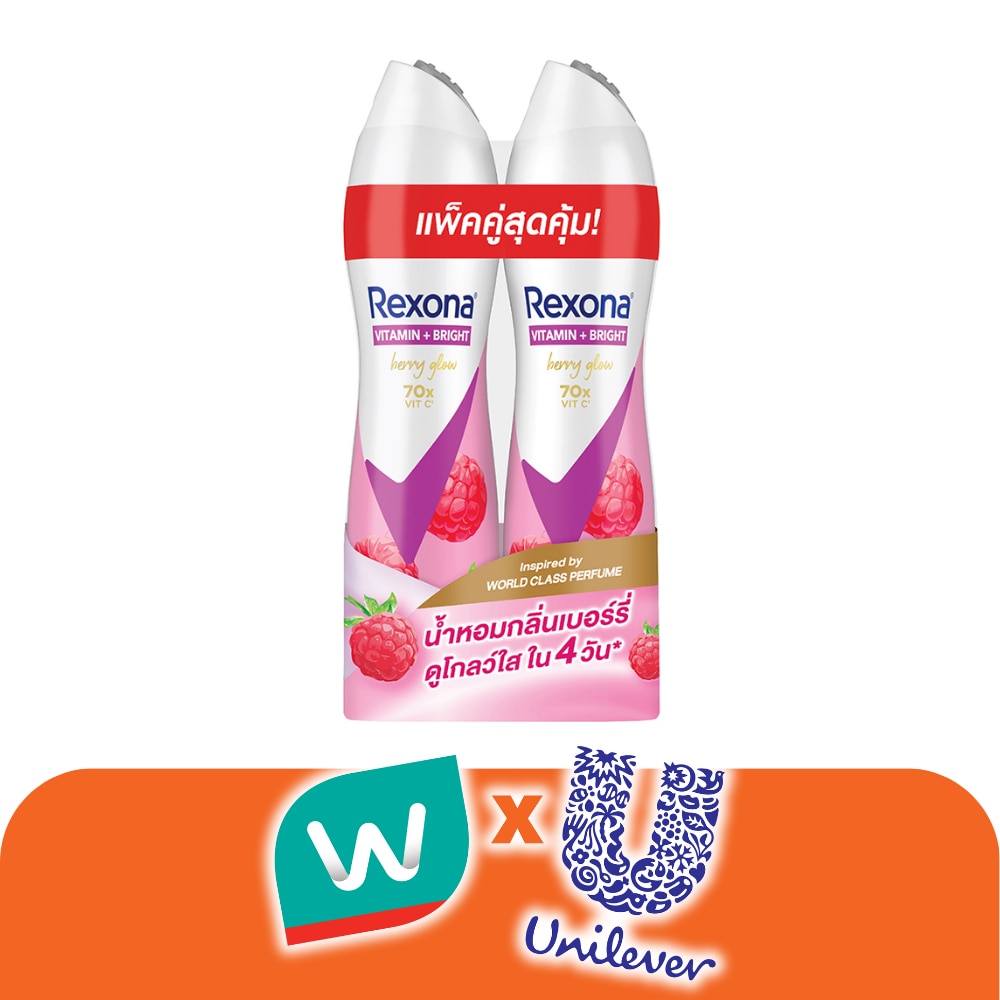 WTCTH-312711-front-nIVzkAfg-zoom