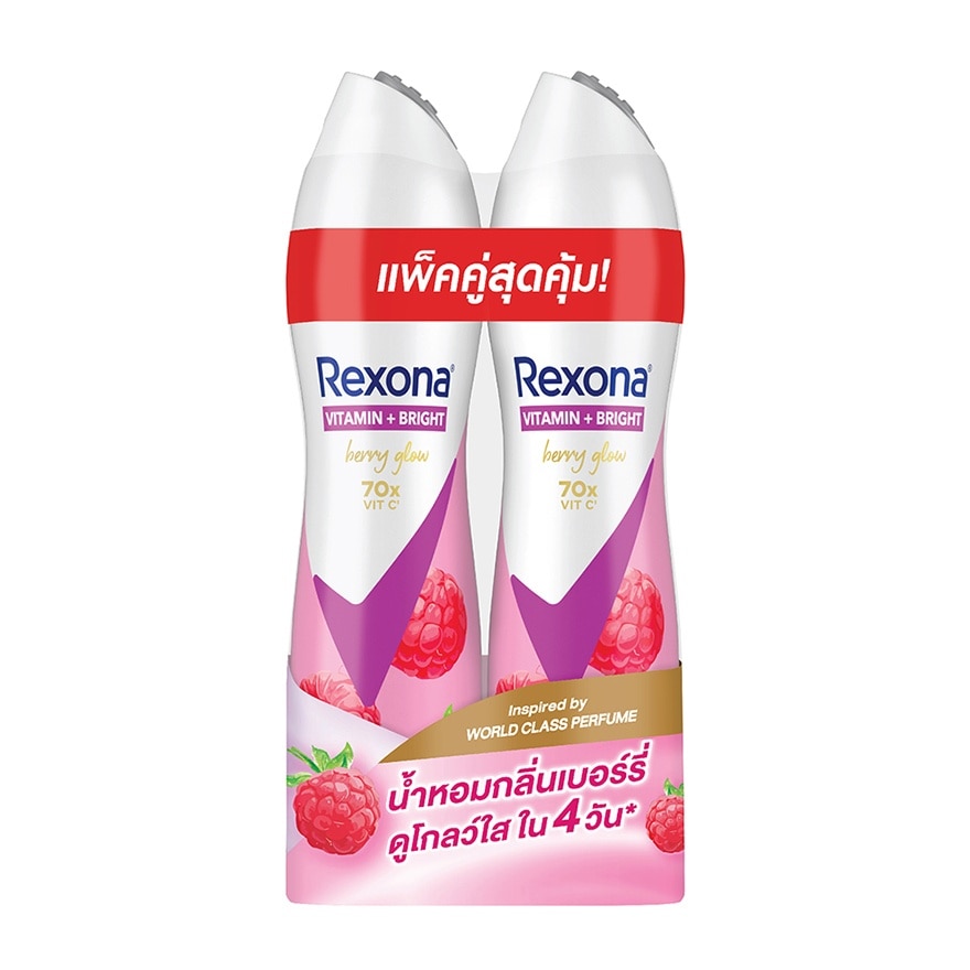 Rexona เรโซนา สเปรย์ วิตามิน + ไบรท์ เบอร์รี่ โกลว์ แอนติเพอสไปแรนท์ 135 มล.แพ็คคู่