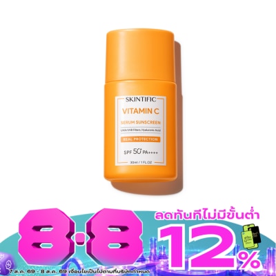 Skintific - Skintific Vitamin C Serum Sunscreen SPF50 PA++++ 30 ml. image