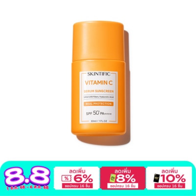 Skintific Skintific Vitamin C Serum Sunscreen SPF50 PA++++ 30 ml.