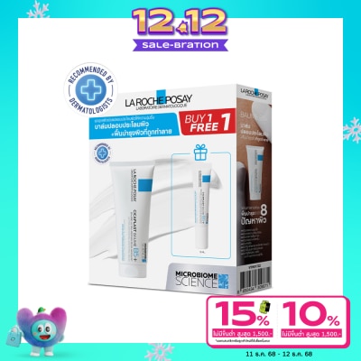 Laroche-Posay La Roche-Posay Set Cicaplast 100 ml. + 15 ml.
