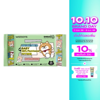 Watsons Watsons x Shibainc Unscented Baby 100 Eco-Friendly Soft Wipes 20 sheets.