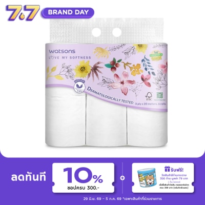Watsons - Watsons Bathroom Tissues 6 Rolls.