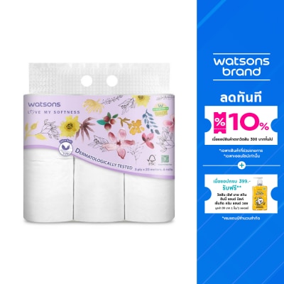 WATSONS วัตสัน กระดาษชำระ แบบม้วน แพ็ค 6 ม้วน .
