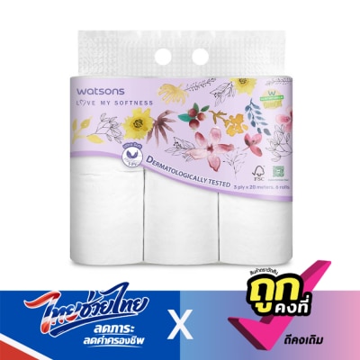 Watsons - Watsons Bathroom Tissues 6 Rolls.