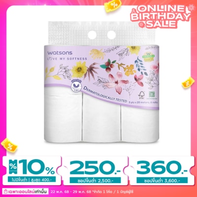 Watsons Watsons Bathroom Tissues 6 Rolls.